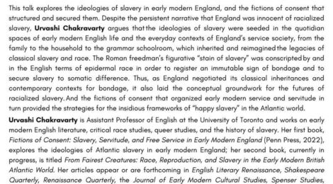 April 14 | SSWR Event: Urvashi Chakravarty on "Fictions of Consent: Slavery, Servitude, and Free Service in Early Modern England"