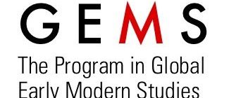Due Jan 3 | Global Early Modern Studies Travel and Research Grant for AY 2022-2023