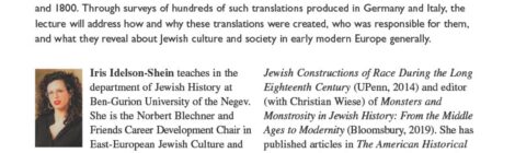 Apr 8 | Jewish Translation in Early Modern Europe: A Bird’s-Eye View